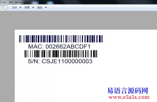 交流Codesfot160160CS6二次开发