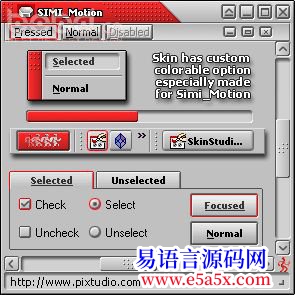 交流directskin求大神升级到静态版