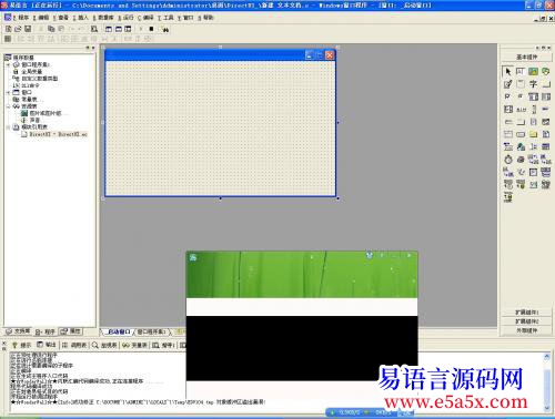 求助DirectUI模块问题窗口位置移动后显示混乱怎么解决