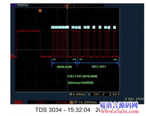 开源DIY简易红外遥控信号解码器