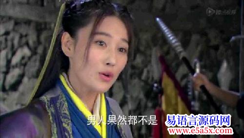 开源dx前台截图